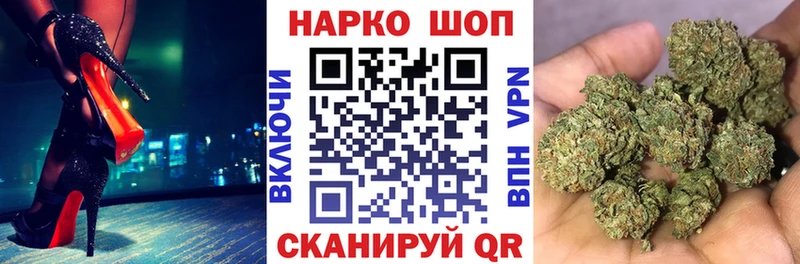 Продажа наркотиков Чехов Марихуана  KRAKEN ТОР  ГАШ  Мефедрон  Амфетамин 