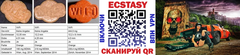 darknet телеграм  Чехов  Экстази таблы 