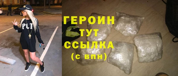 не бодяженный Вязники