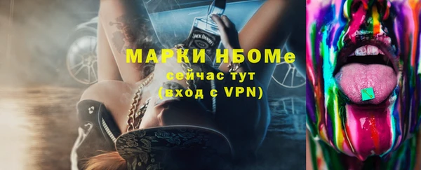 дурь Тутаев