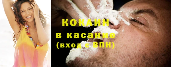не бодяженный Вязники