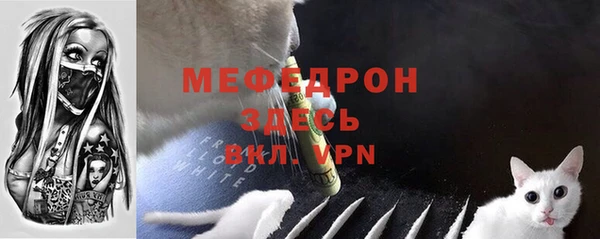 каннабис Вязьма