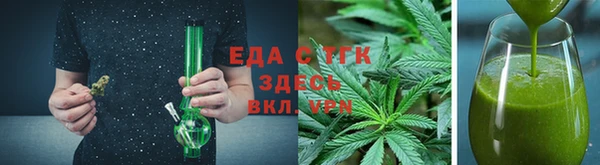 не бодяженный Вязники