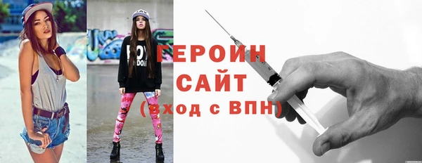 не бодяженный Вязники