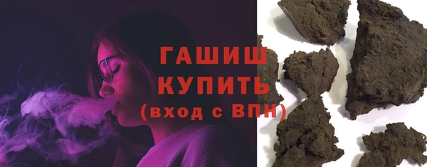 не бодяженный Вязники