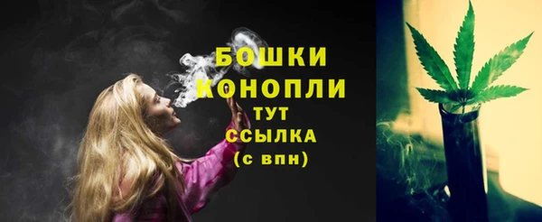 кокаин премиум Вяземский