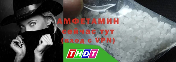 не бодяженный Вязники