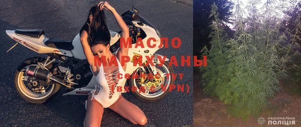 не бодяженный Вязники