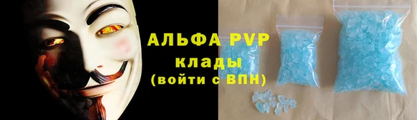 не бодяженный Вязники