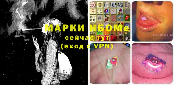 не бодяженный Вязники