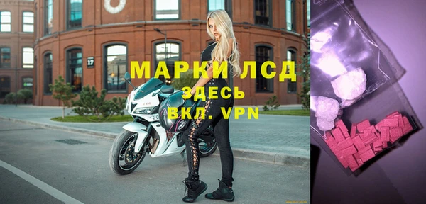 не бодяженный Вязники