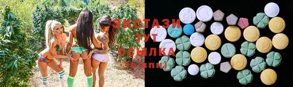 не бодяженный Вязники