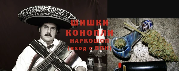 не бодяженный Вязники