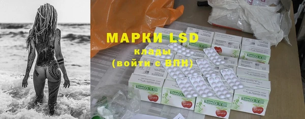каннабис Вязьма