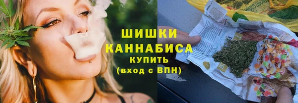 кокаин премиум Вяземский