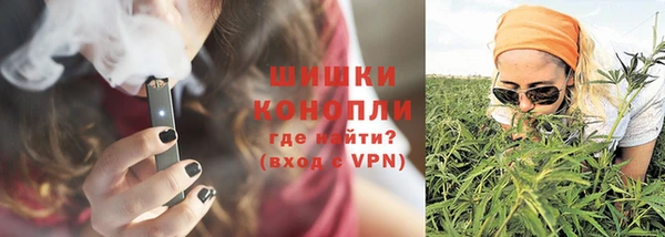 не бодяженный Вязники