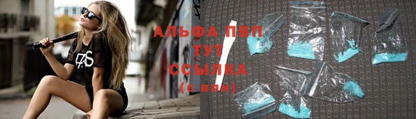 не бодяженный Вязники